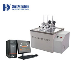 熱變形、維卡軟化點測定儀HD-R801