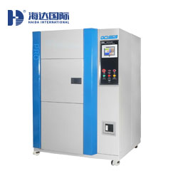 特別鳴謝漢品電子對(duì)我司的長(zhǎng)期信任